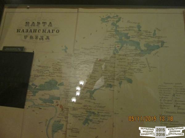 музей Габдуллы Тукая и Национальный музей татарстана31408