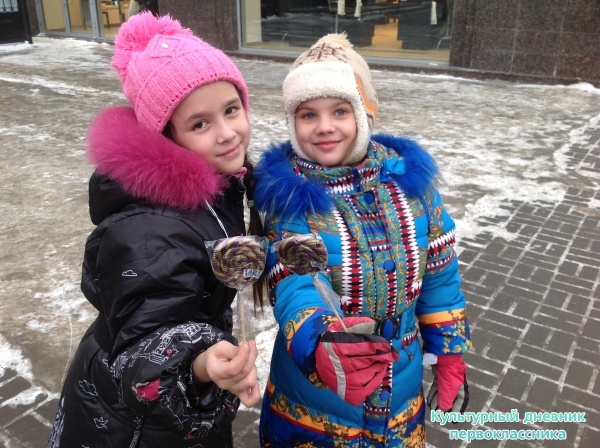 ул.Баумана22546