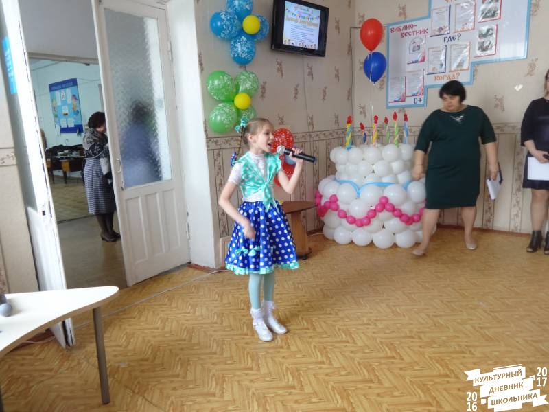 На открытии Недели детской книги в ЦДБ60125