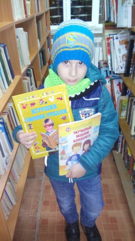 ЦДБ им. Г.Тукая 8.11.17г.92819