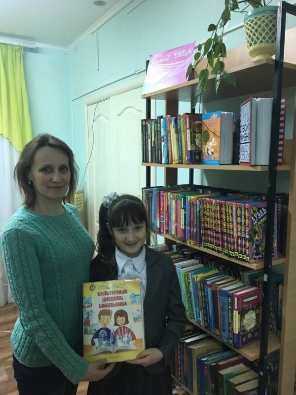 Детская библиотека Чистополь110447