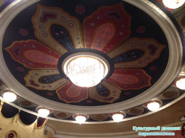 Кукольный23841