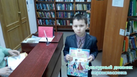 Я уже определился с книками