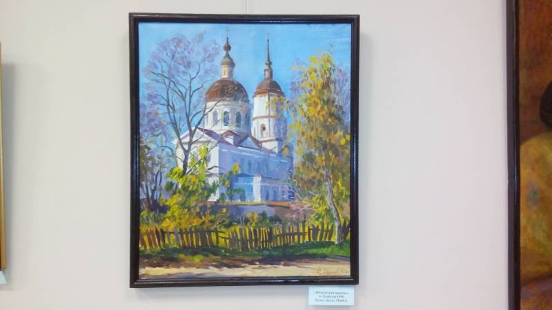 Мастер-класс Открытка в технике граттаж (воскография). АКГ. 26.11.17.108247