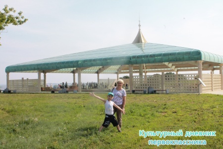 Ханский дворец