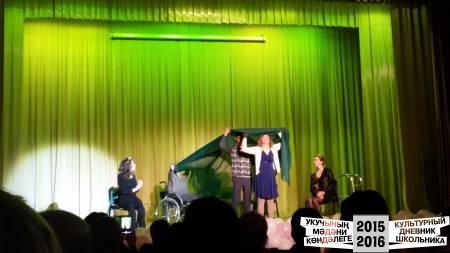 Спектакль "Сердца города". Студия "Э-моция"49214