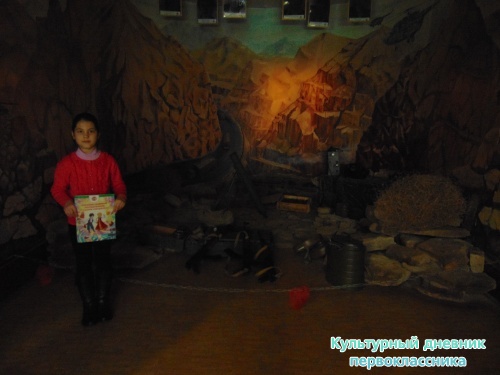 в музее боевого братства, афганский зал