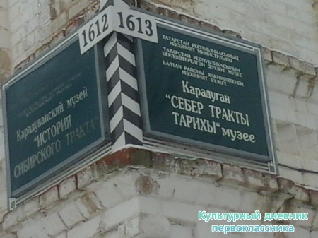 20141212_135136
