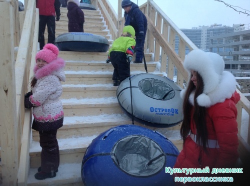 Туган авылым15724