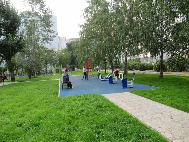 IMG_2152 - копия.JPG