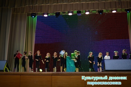 День мам28001