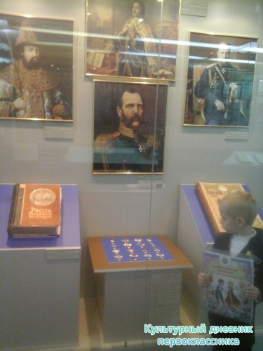 Экскурсия по Ленинскому мемориалу17491