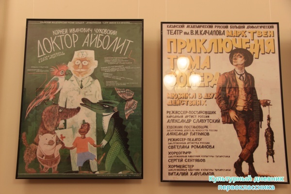 Театр Качалова27402