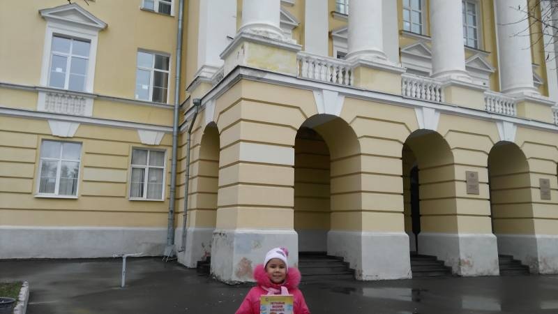 IMG_20171112_103513