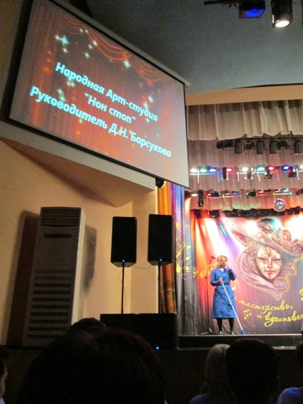 Праздничный концерт в Доме Техники. Продолжение126845