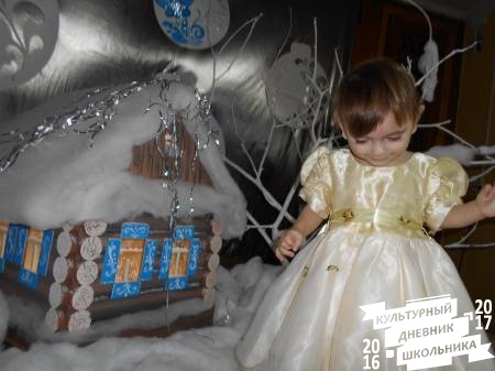 DSCN1709.JPG