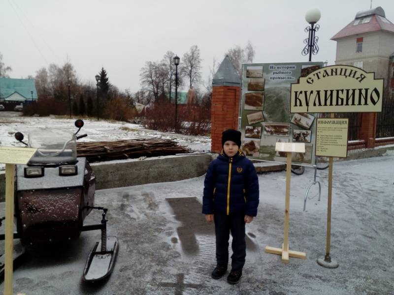 В добрый край, к добрым людям...110852