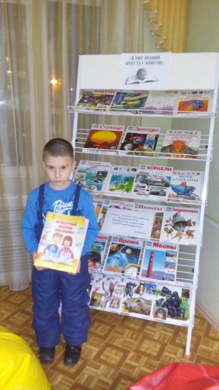 Читательский зал ЦБ им. С.Сулеймановой. 9.11.17.94003