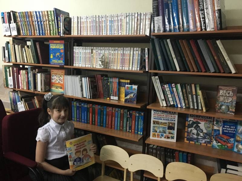 Детская библиотека Чистополь110484