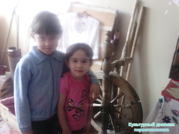 Мин музейда27696