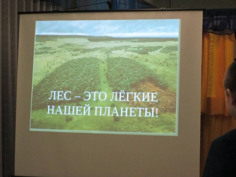 Награждение победителей конкурса экологического эссе "Природа благодарит меня за..." 30.11.2017110173
