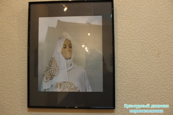 Фо­то­вы­став­ка Валерия Ми­хай­ло­ва «Па­рал­лель­ная ре­аль­ность»24556