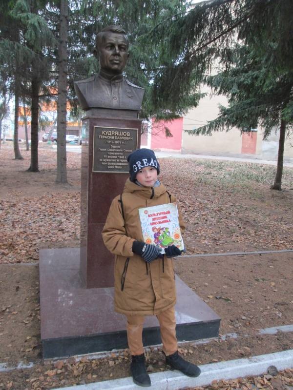Любимая Бугульма ноябрь 2018173394
