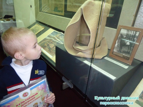 Экскурсия по Ленинскому мемориалу14485
