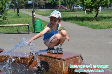 Фонтаны6866