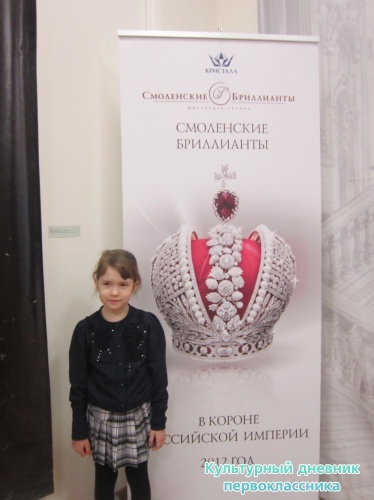 Мои путешествия11570