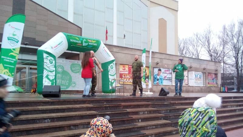 Открытие зимнего сезона Зеленого фитнеса. 26.11.17.108319