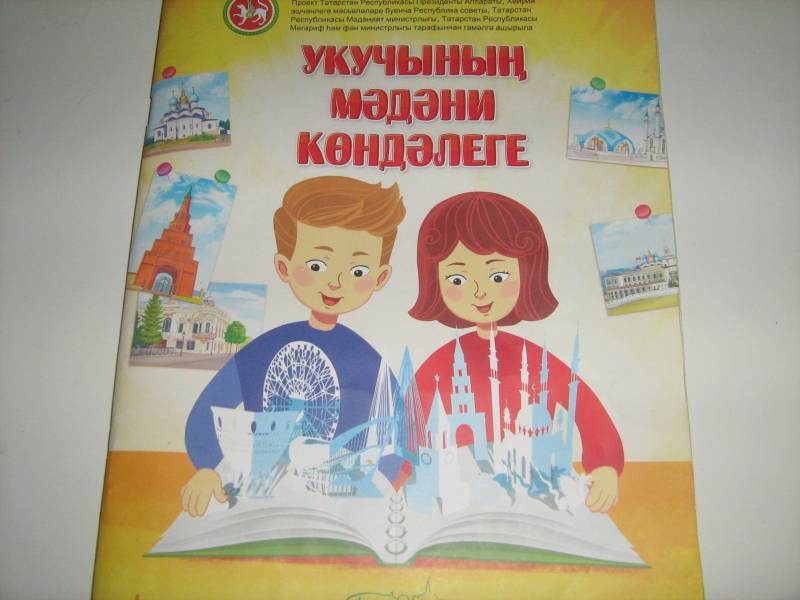 мои книги113438
