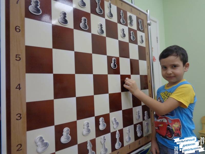 Занятие по шахматам в дошкольниками 34.JPG