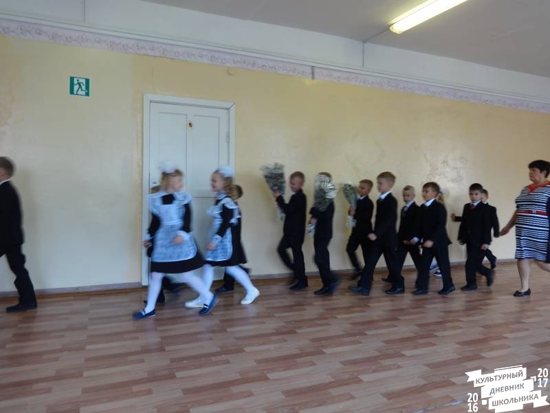 DSC07039.JPG