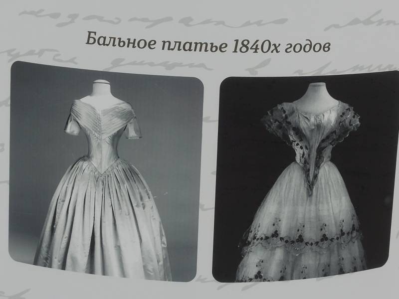 DSCN2110.JPG