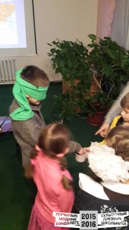20161125_144748