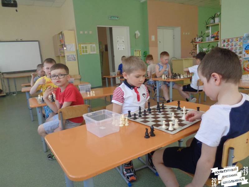 Конкурс по решению шахматных задач 69.JPG