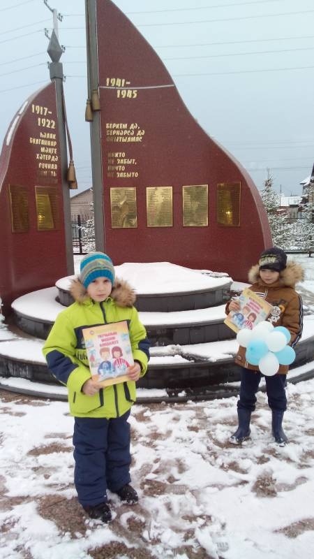 Памятник ВОВ. "ДК "Иске Элмэт". 4.11.17.91460