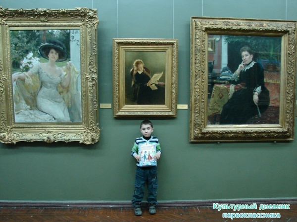 Музей изобразительных искуств28830