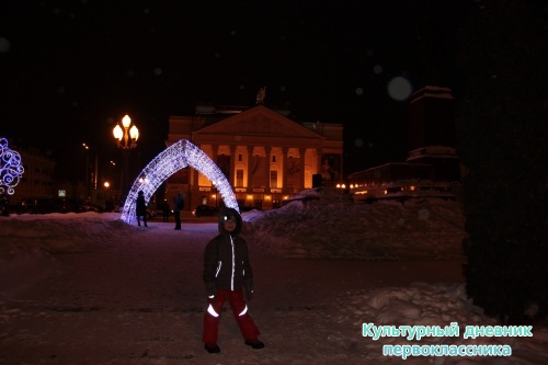 мой культурный поход в театр оперы и балета16990