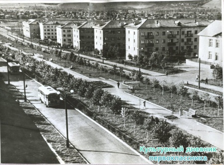  гагаринаТогда это была улица Бульварная... 1