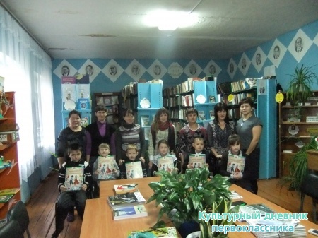 Мәдәни көндәлек