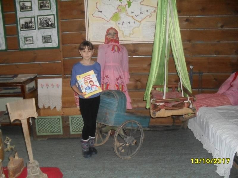 мои каникулы87174