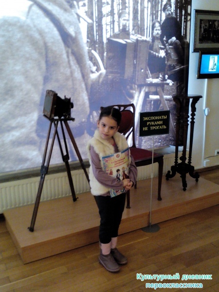 Неизвестная Великая война 1914-1918 гг.