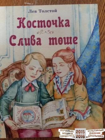 Мои любимые книги43189