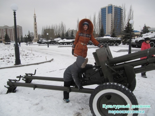 Парк победы г.Казань10204