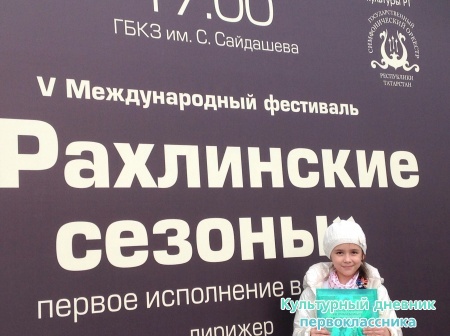 ГБКЗ