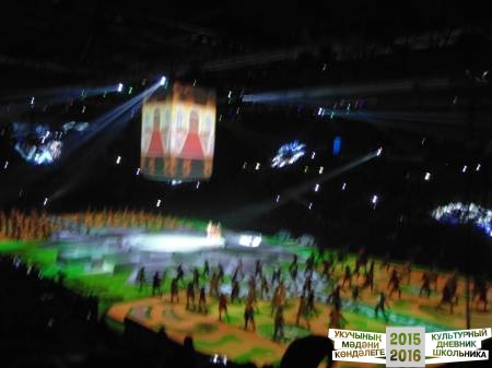 DSC04507.JPG
