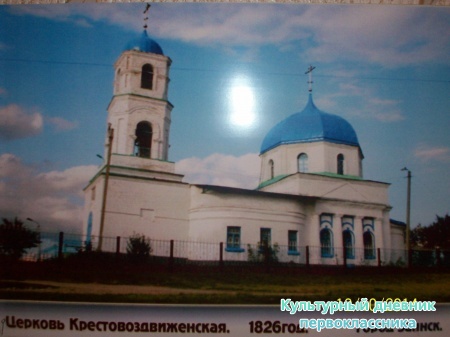 100_6805.JPG