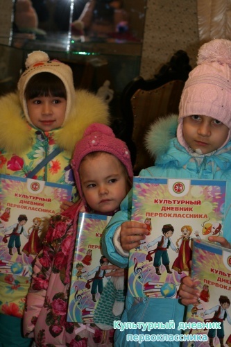 Алина в музее "Дом Дуровой"